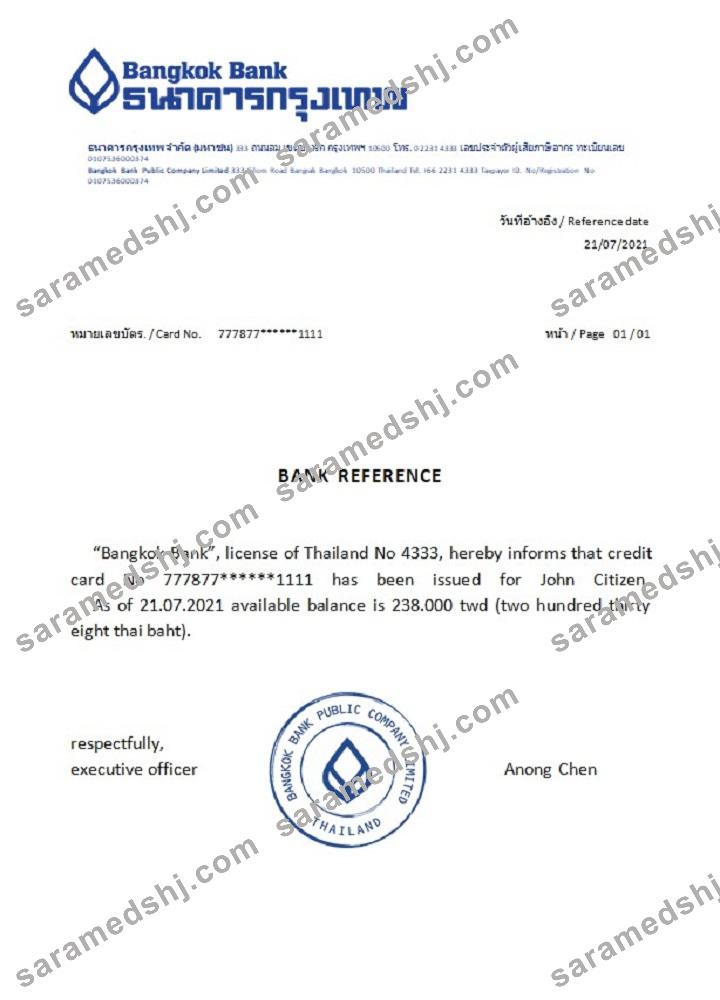 Thailand_Bangkok bank_reference